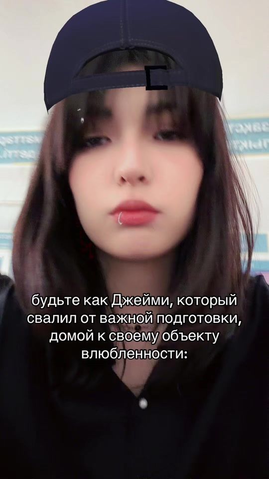 TikTok video thumbnail by whitefflag1