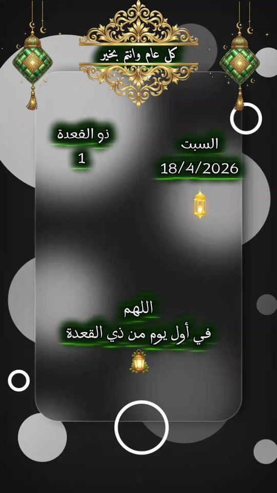 TikTok video thumbnail by wdabdoo22