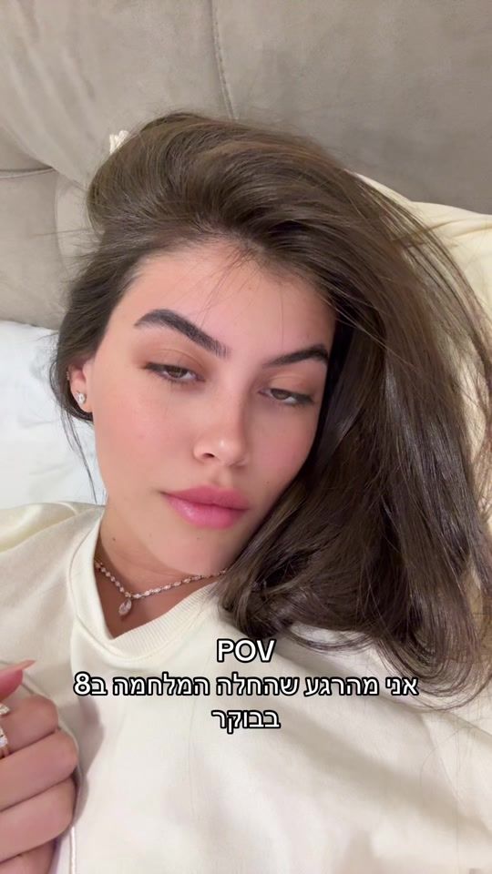 TikTok video thumbnail by lianbadiri