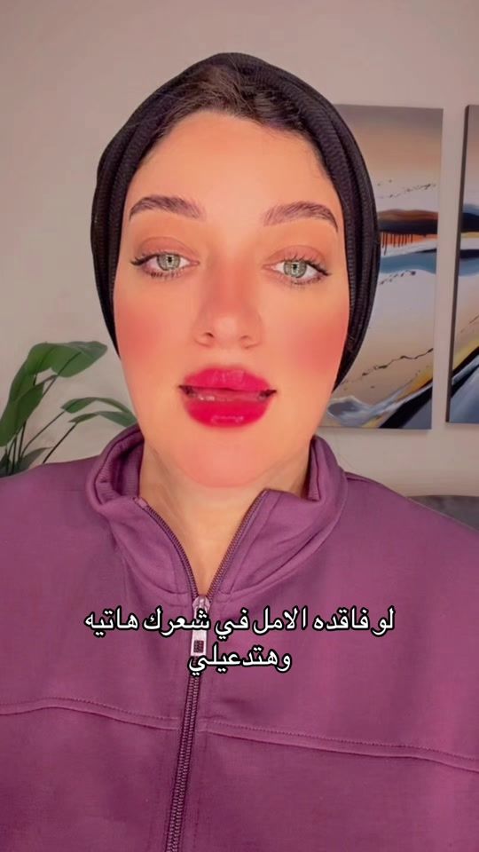 TikTok video thumbnail by sallykhaledfarouk