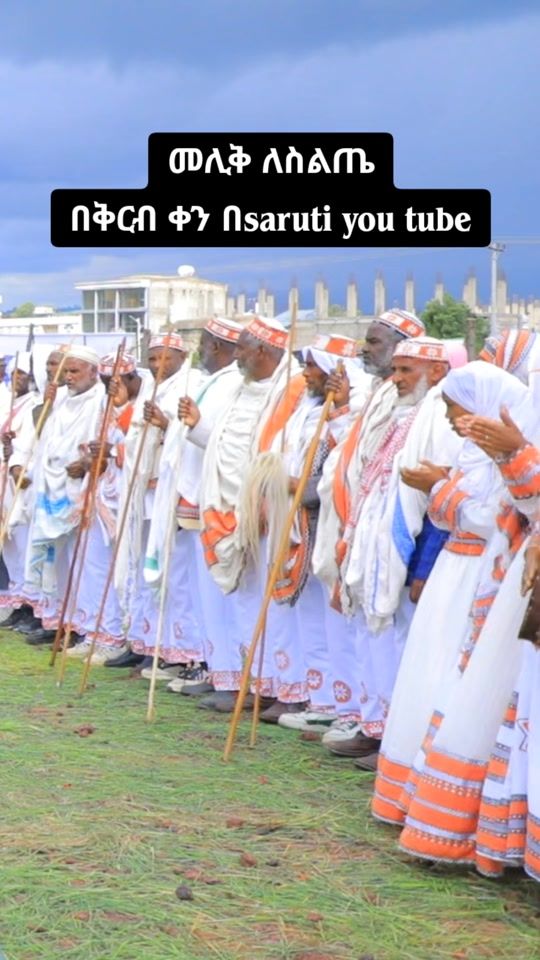 TikTok video thumbnail by fethadeenhassen1