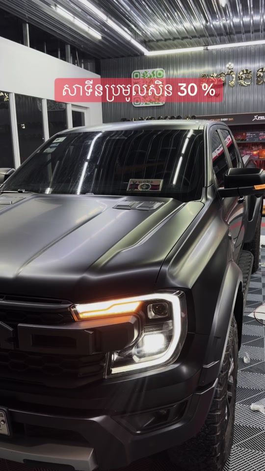 TikTok video thumbnail by mekha08