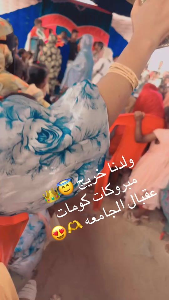 TikTok video thumbnail by nss.ss06