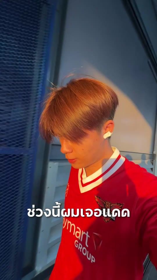 TikTok video thumbnail by phutohza
