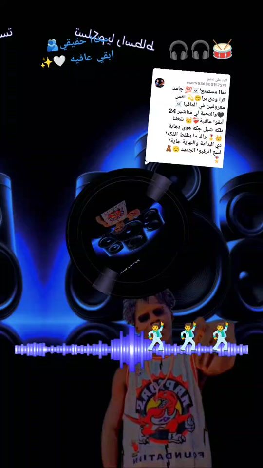 TikTok video thumbnail by .swin871