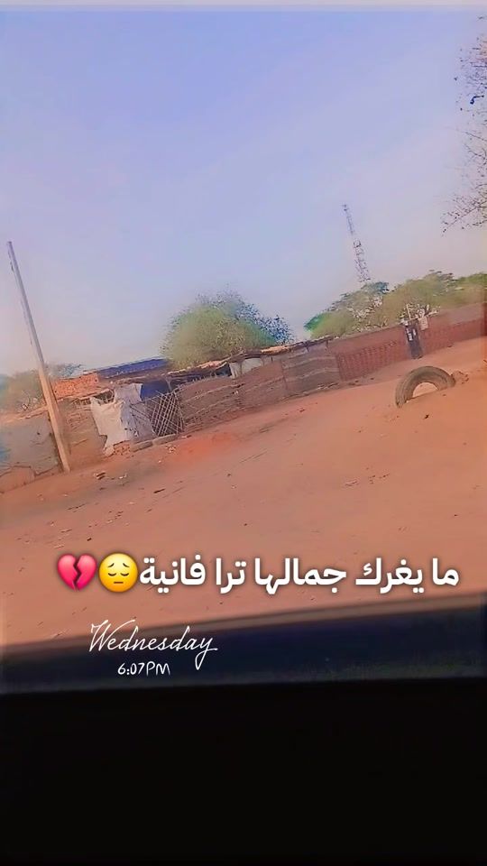 TikTok video thumbnail by alsltan_rsf