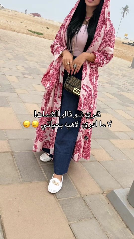 TikTok video thumbnail by fatoo0m90