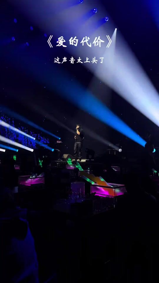 TikTok video thumbnail by yueh_cyc