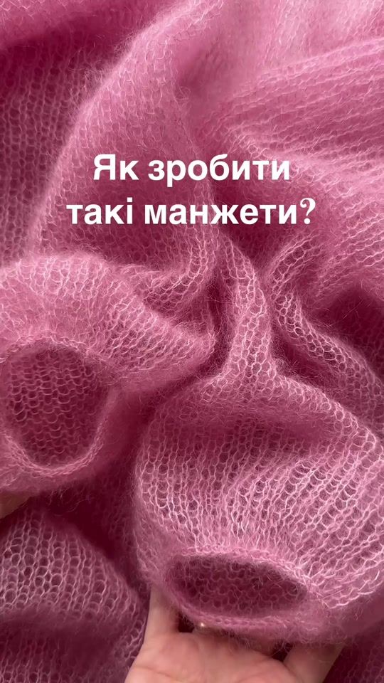 TikTok video thumbnail by la.na.knit