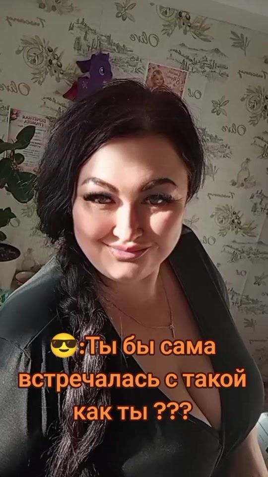 TikTok video thumbnail by inessa...666