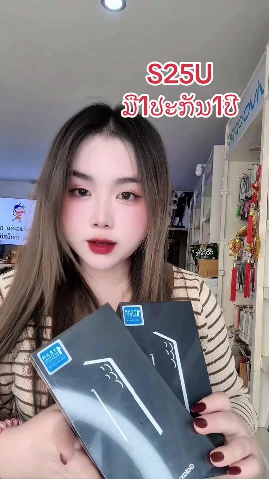 TikTok video thumbnail by aa.mobile294