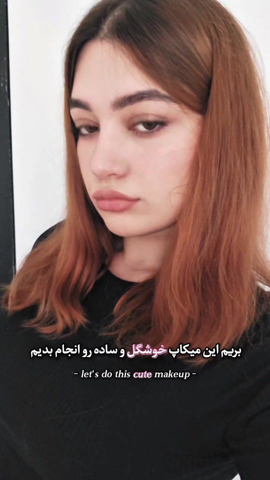 TikTok video thumbnail by _theelynx