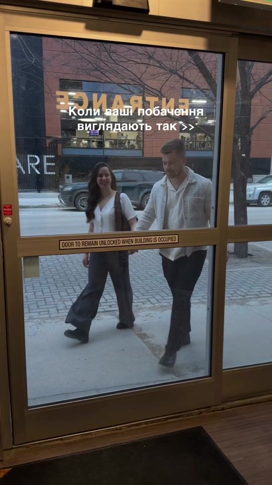 TikTok video thumbnail by kovaleenko