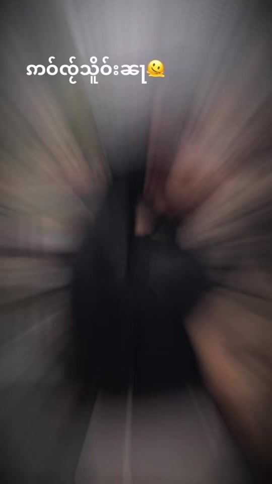 TikTok video thumbnail by mwe.san1