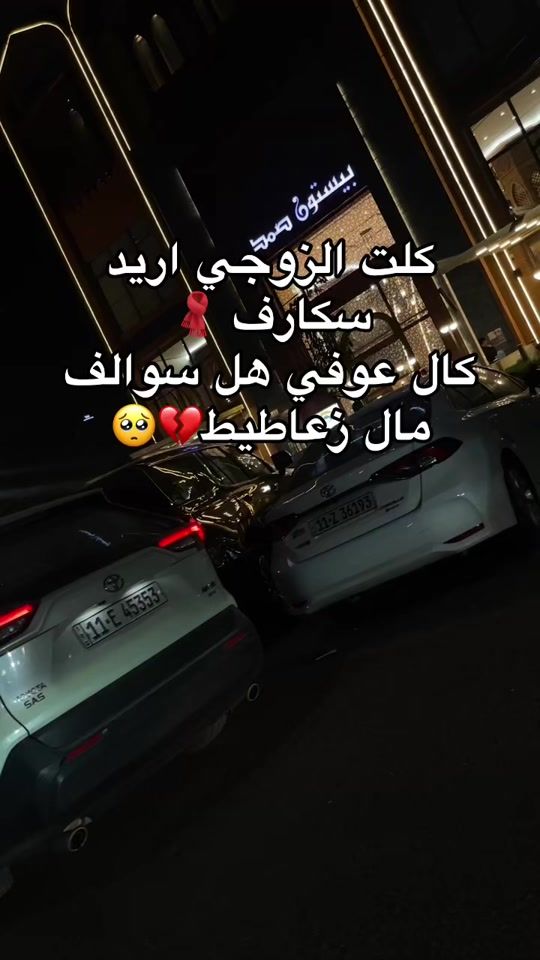 TikTok video thumbnail by 11_11ss22