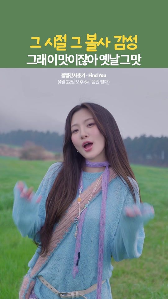 TikTok video thumbnail by bbokkodk