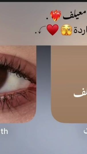 TikTok video thumbnail by nma_431