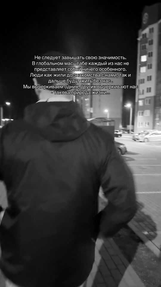 TikTok video thumbnail by roman.puncher