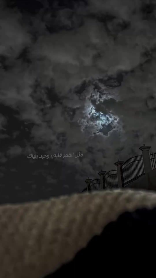 TikTok video thumbnail by r_4e.0