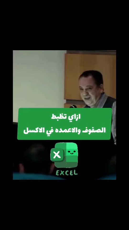 TikTok video thumbnail by excellent111111