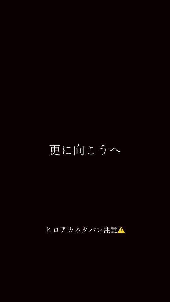 TikTok video thumbnail by teno_koooo