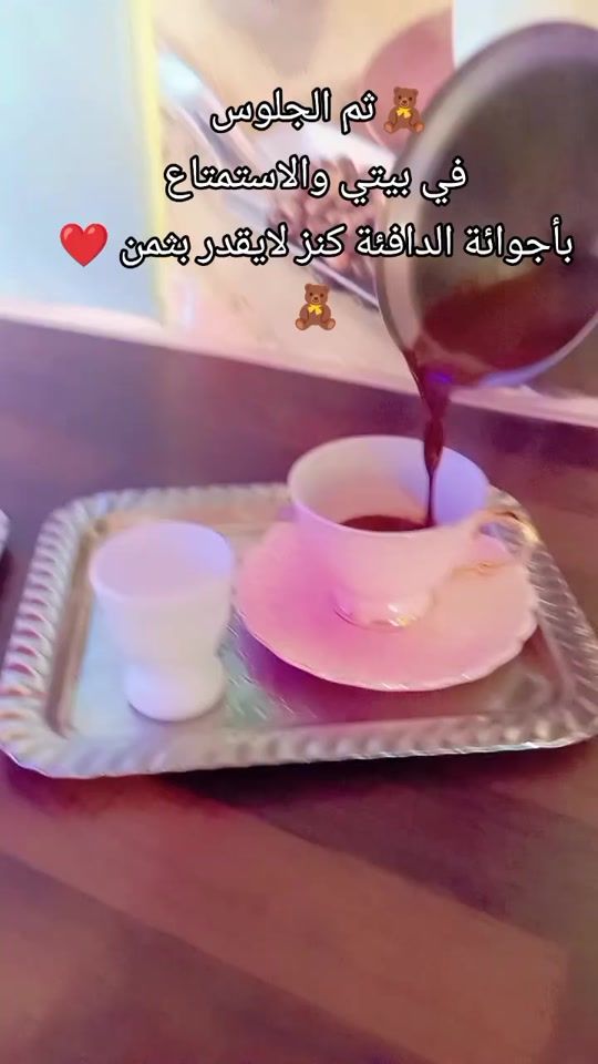 TikTok video thumbnail by remasyusuf1