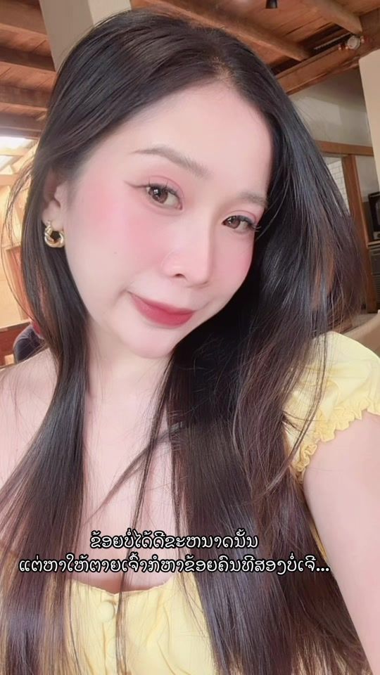TikTok video thumbnail by pxx2232