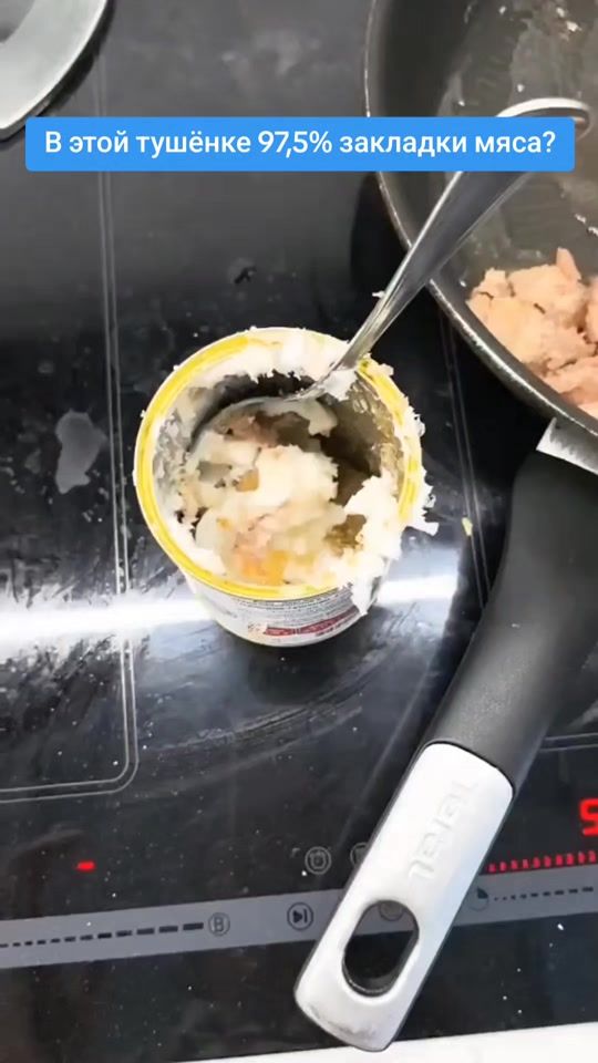 TikTok video thumbnail by belarus_360