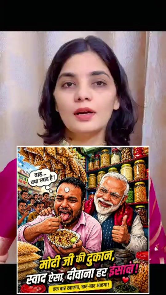 TikTok video thumbnail by rameezraja6959