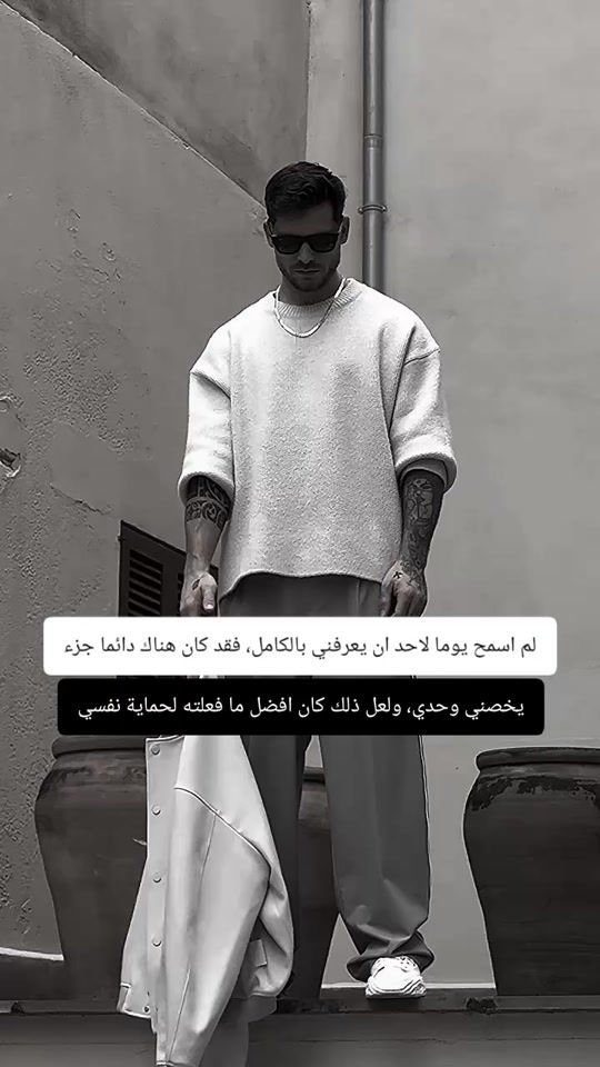 TikTok video thumbnail by karim_guisse