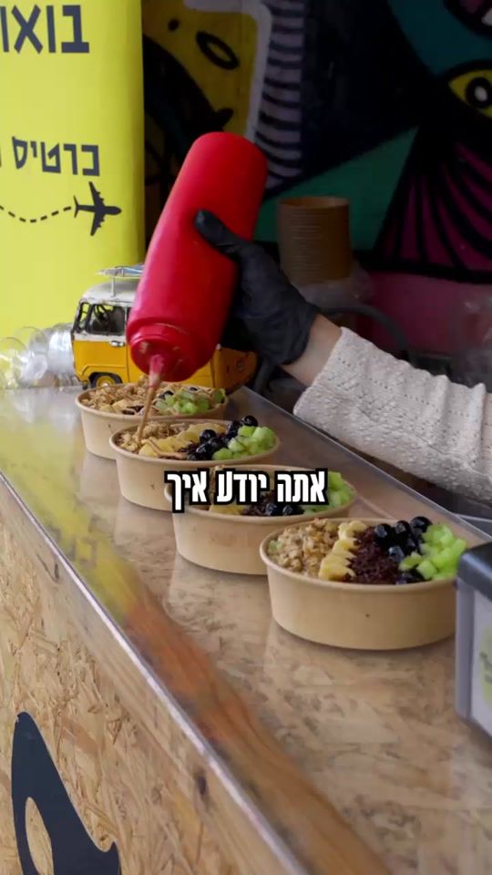 TikTok video thumbnail by tranquilo_acai