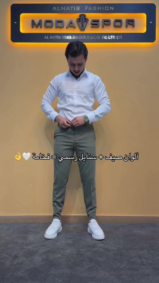 TikTok video thumbnail by moda.spor