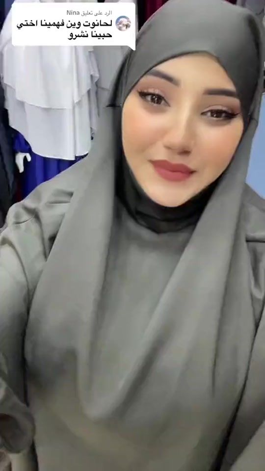 TikTok video thumbnail by ben_zemmouri
