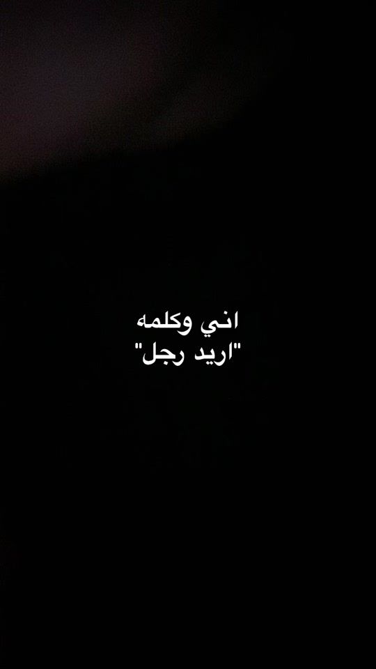 TikTok video thumbnail by am16c_