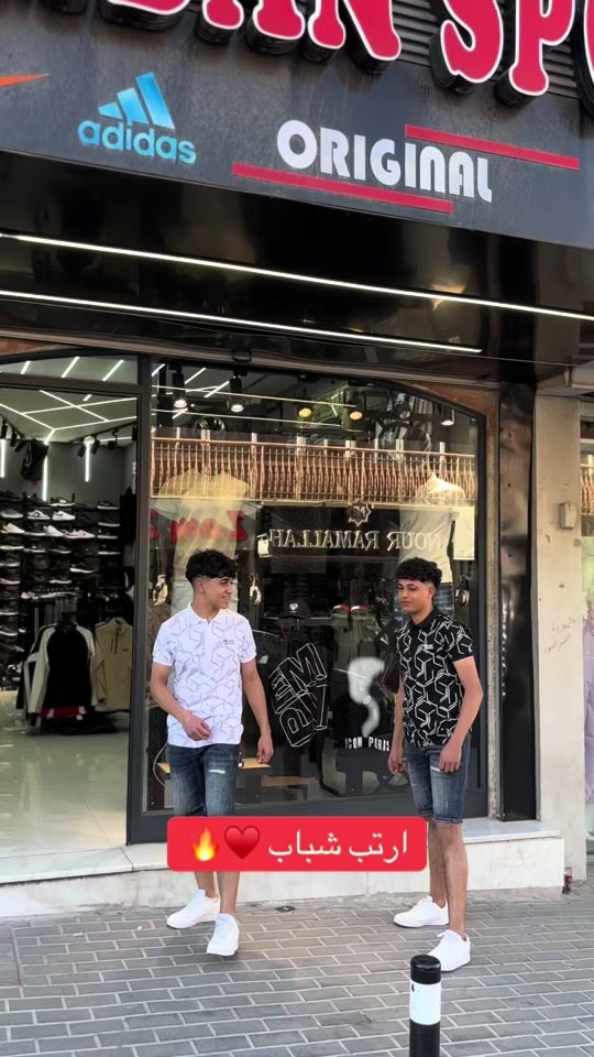 TikTok video thumbnail by hamdansport0