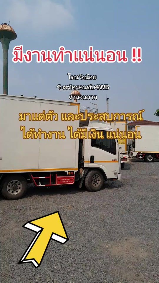 TikTok video thumbnail by user5249246261968