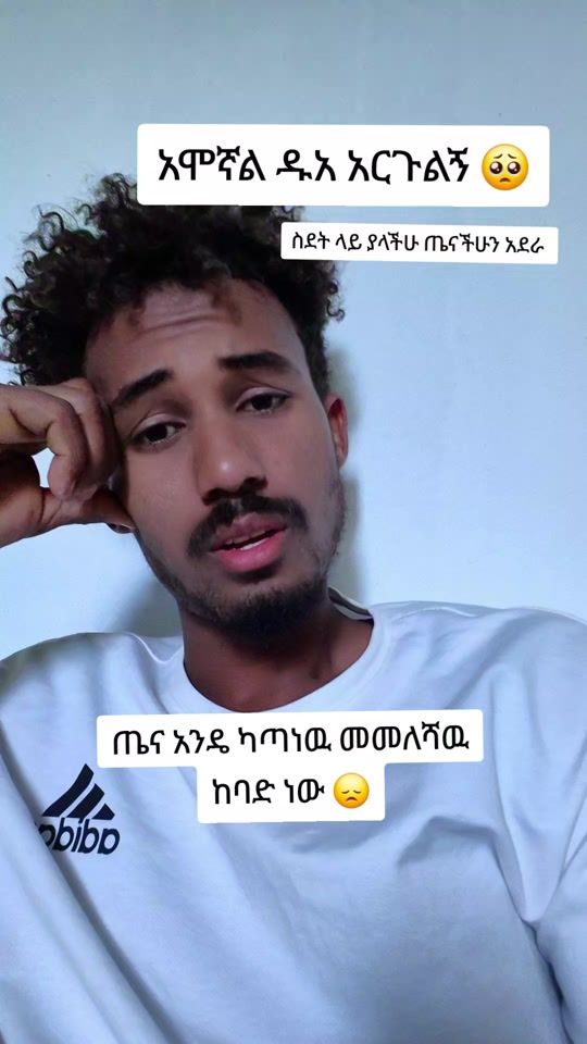 TikTok video thumbnail by abd_king33