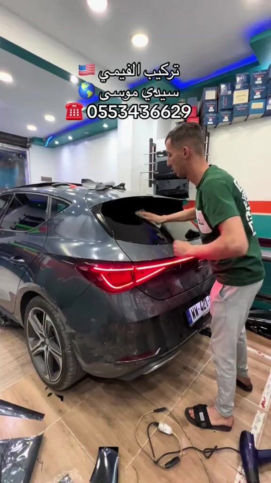 TikTok video thumbnail by abdou_djadri