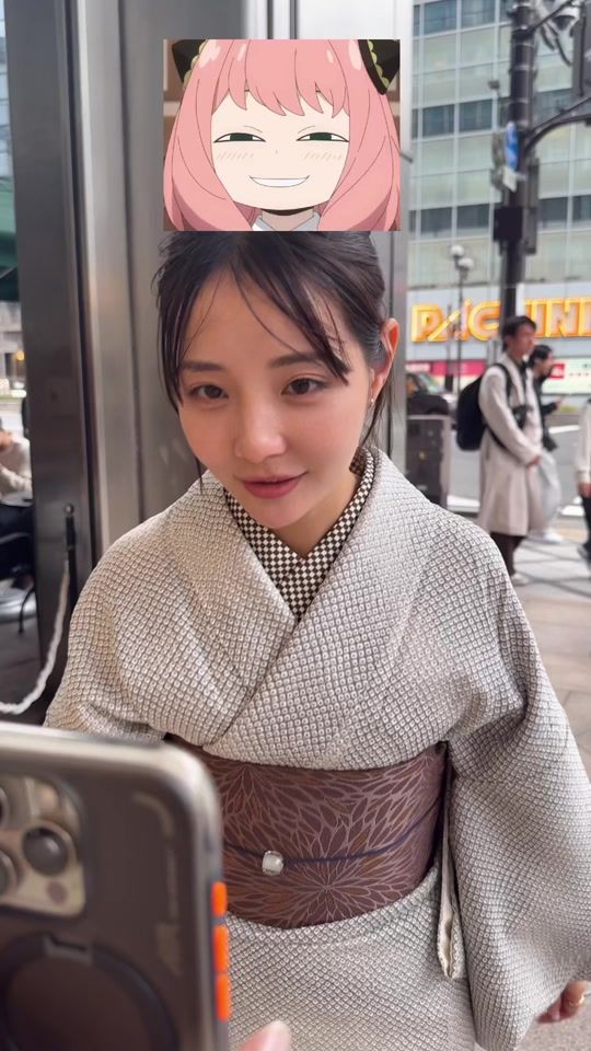 TikTok video thumbnail by urchin.sh