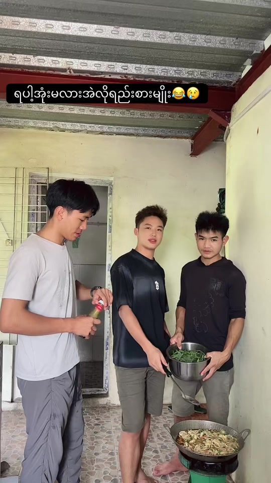 TikTok video thumbnail by mai1.96