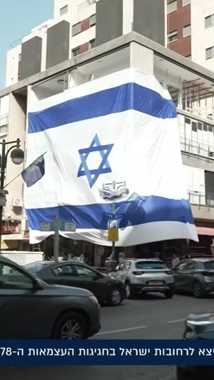 TikTok video thumbnail by duduerez