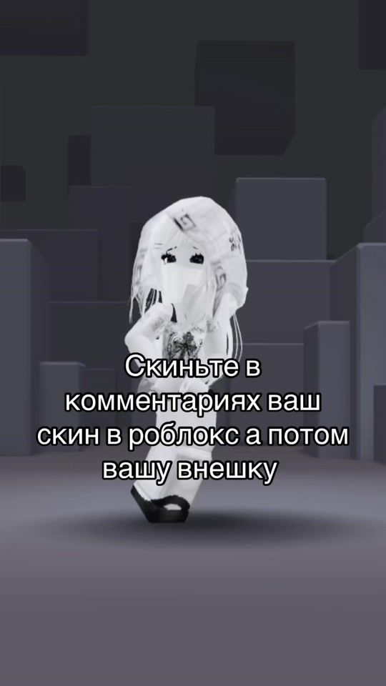 TikTok video thumbnail by mins_rb
