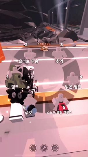 TikTok video thumbnail by spa.rk.11