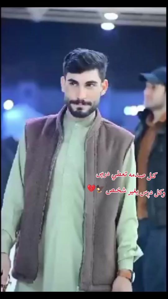 TikTok video thumbnail by t11tc