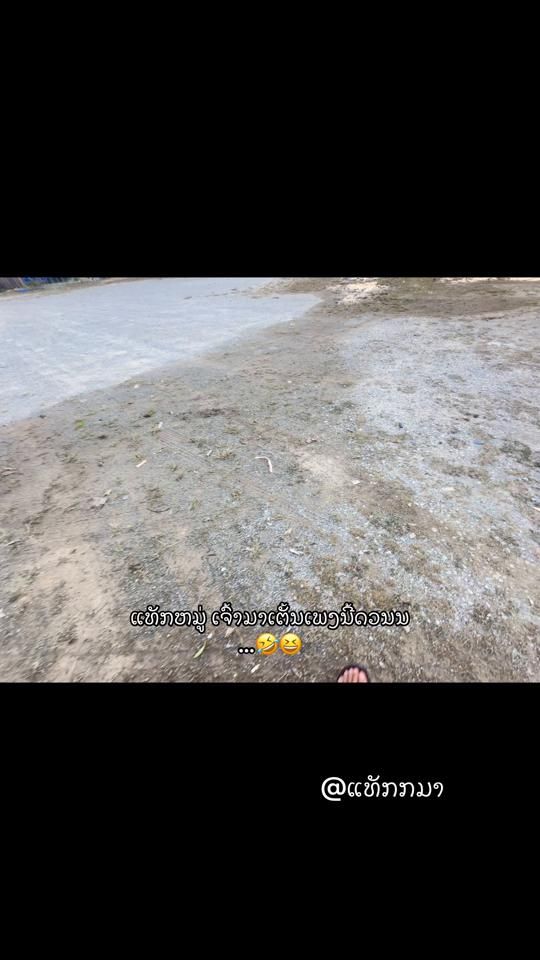 TikTok video thumbnail by saeng.phet783