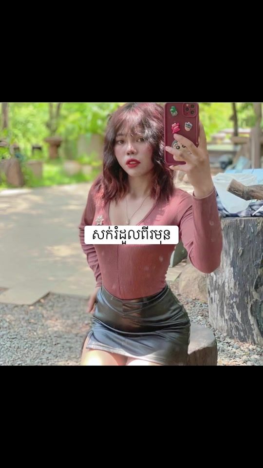 TikTok video thumbnail by niza.110