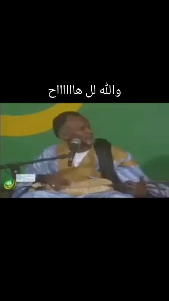 TikTok video thumbnail by ebjawi.assaba