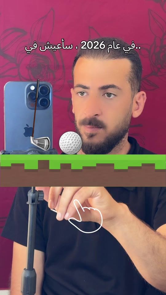 TikTok video thumbnail by allooshw1
