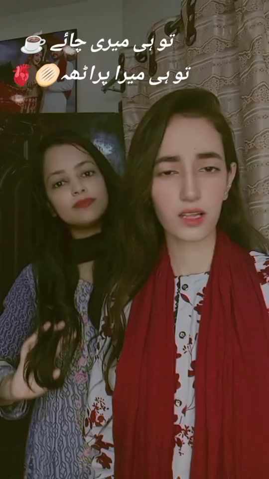 TikTok video thumbnail by kanwalmukhtar57