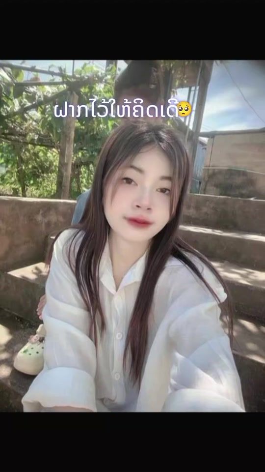 TikTok video thumbnail by user4268403852438